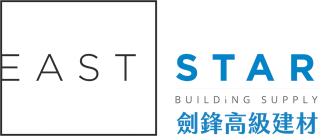 East Star Max 劍鋒高級建材 Max